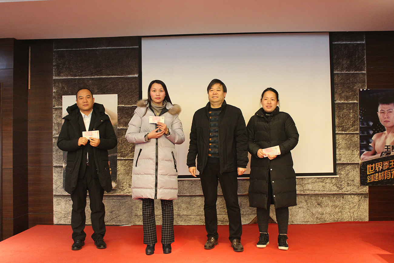 季度個(gè)人銷售排名.jpg